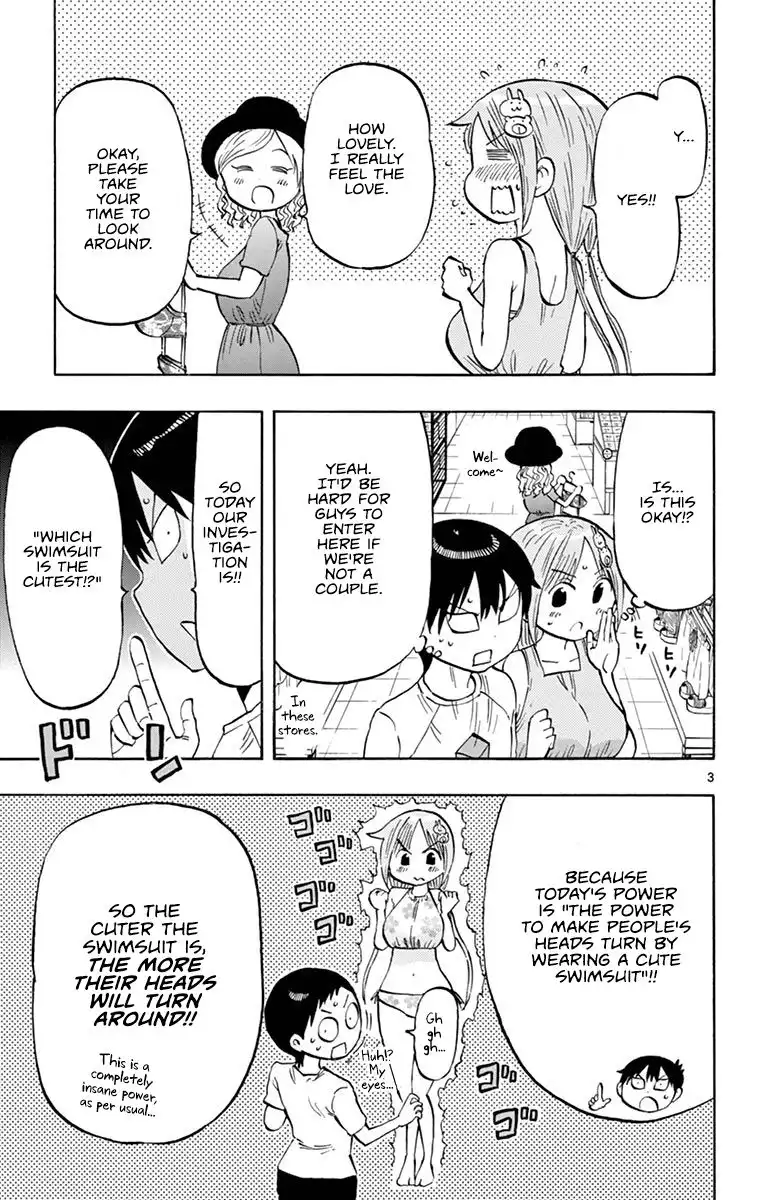 Ponkotsu-Chan Kenshouchuu Chapter 23 3